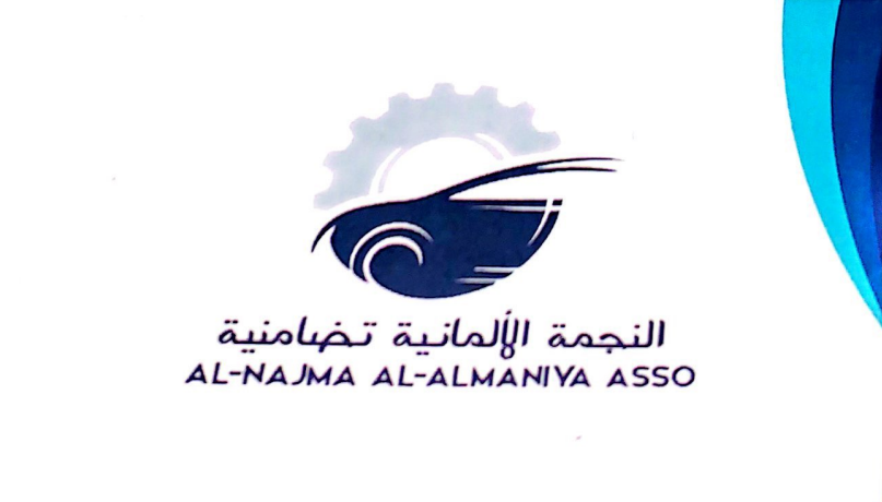 insurance services